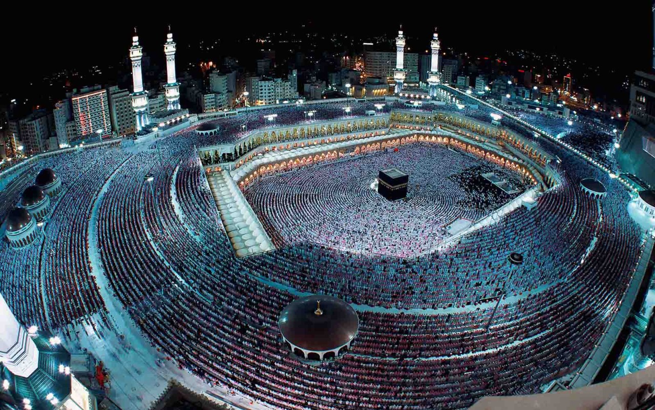Mengenal Rukun Ka'bah